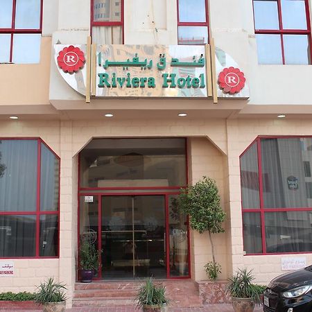 Riviera Hotel Manama Exterior foto