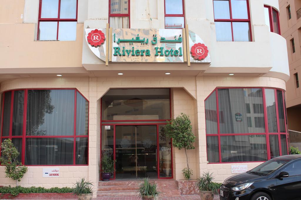 Riviera Hotel Manama Exterior foto